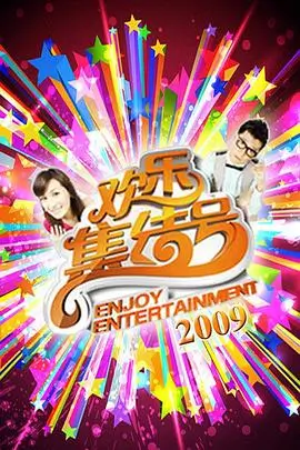 山海食肆在线观看-小小影视