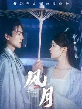 千金归来在线观看-小小影视