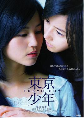 无声证词在线观看-小小影视